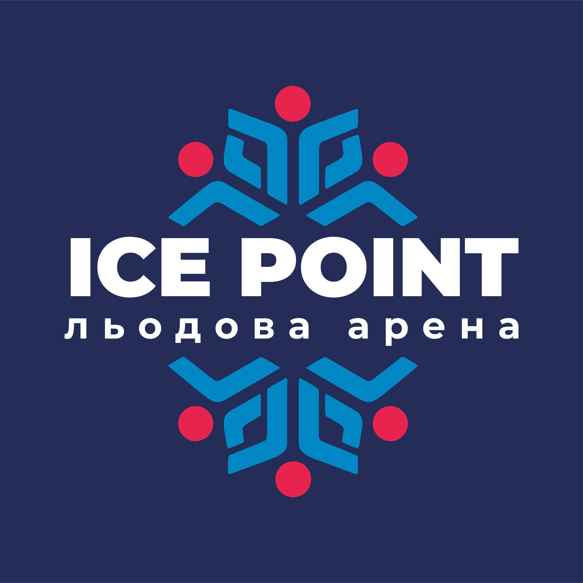 Відкриття сучасної льодової арени ICE POINT ZP