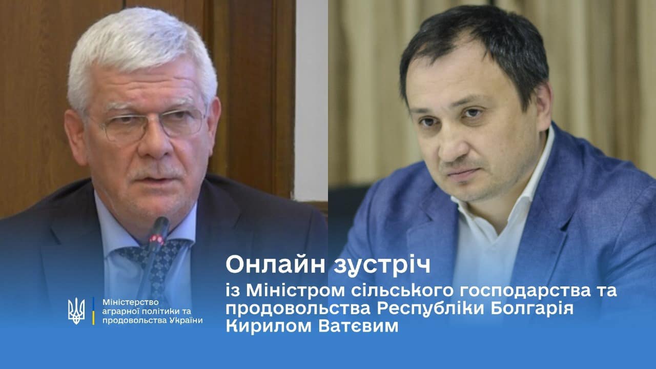 Експортерів агропродукції позбавлятимуть верифікації за порушення