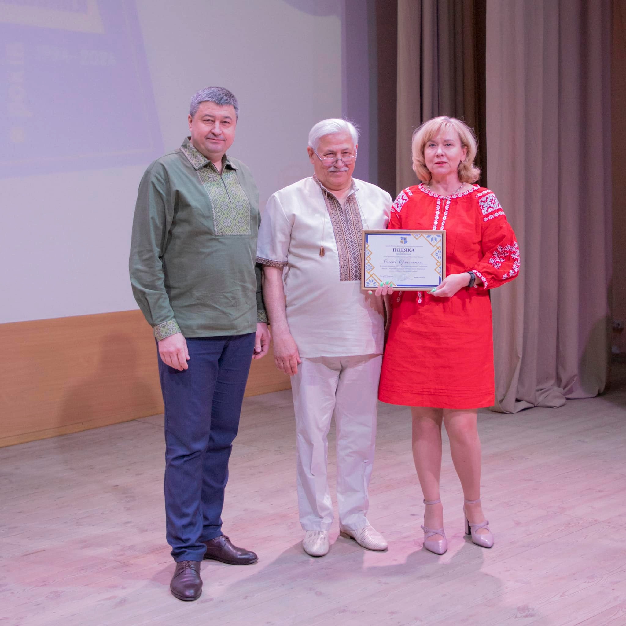 Святкування факультету економіки та управління НУ "Запорізька політехніка" 30-річчя