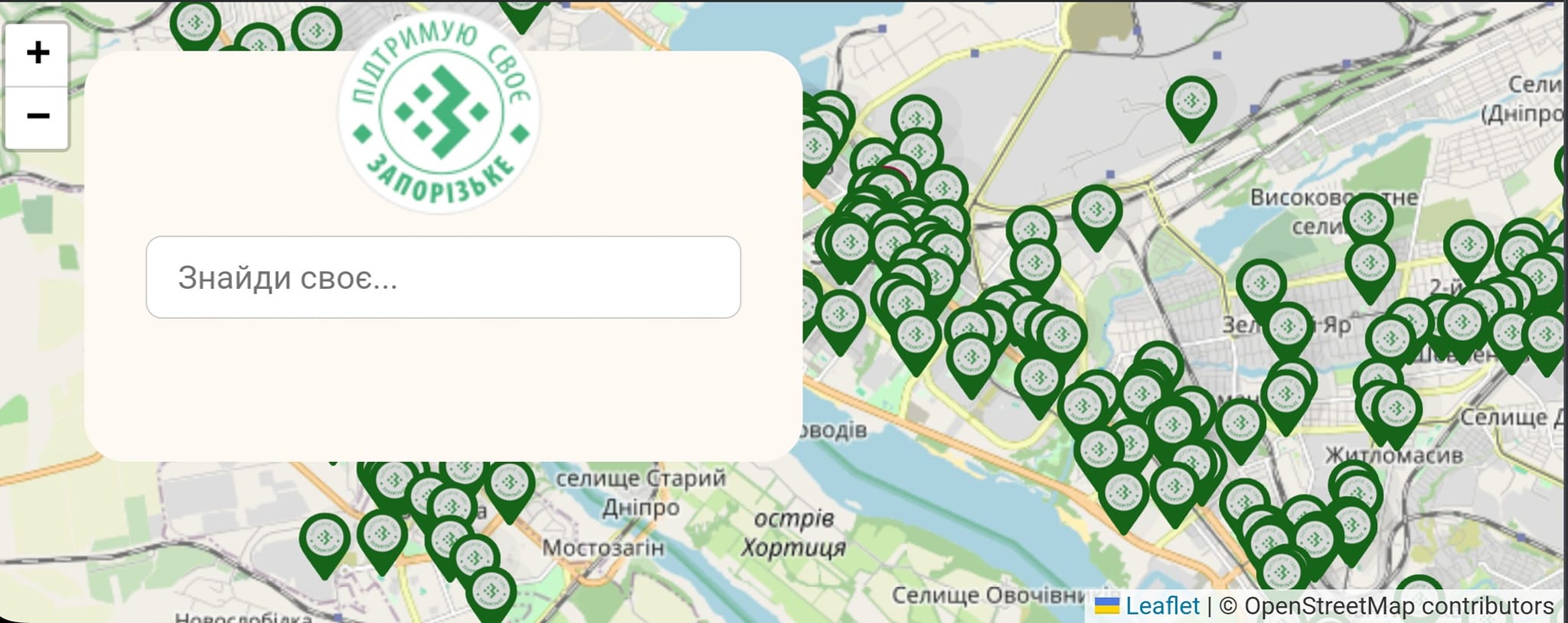 Мапа Запорізьких брендів на платформі SVOE.ZP.UA запрацювала в тестовому режимі