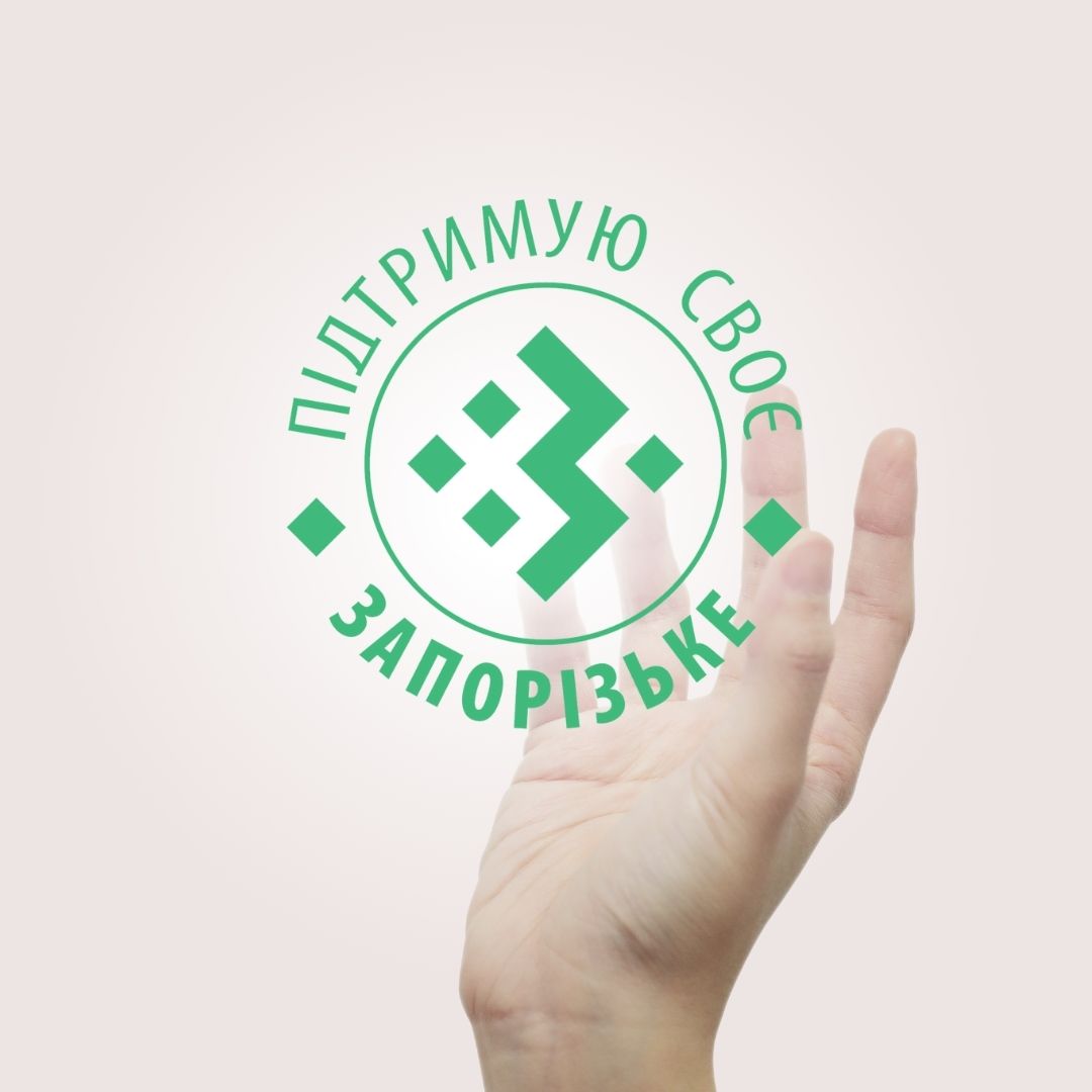 Як МІТА SVOE впливає на безпеку в Запорізькому регіоні?