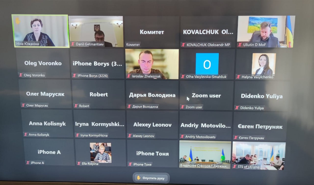 У Раді підтримують заснування клубу білого бізнесу