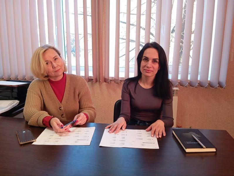 Зустрічь з керівницею департаменту з питань ветеранської політики
