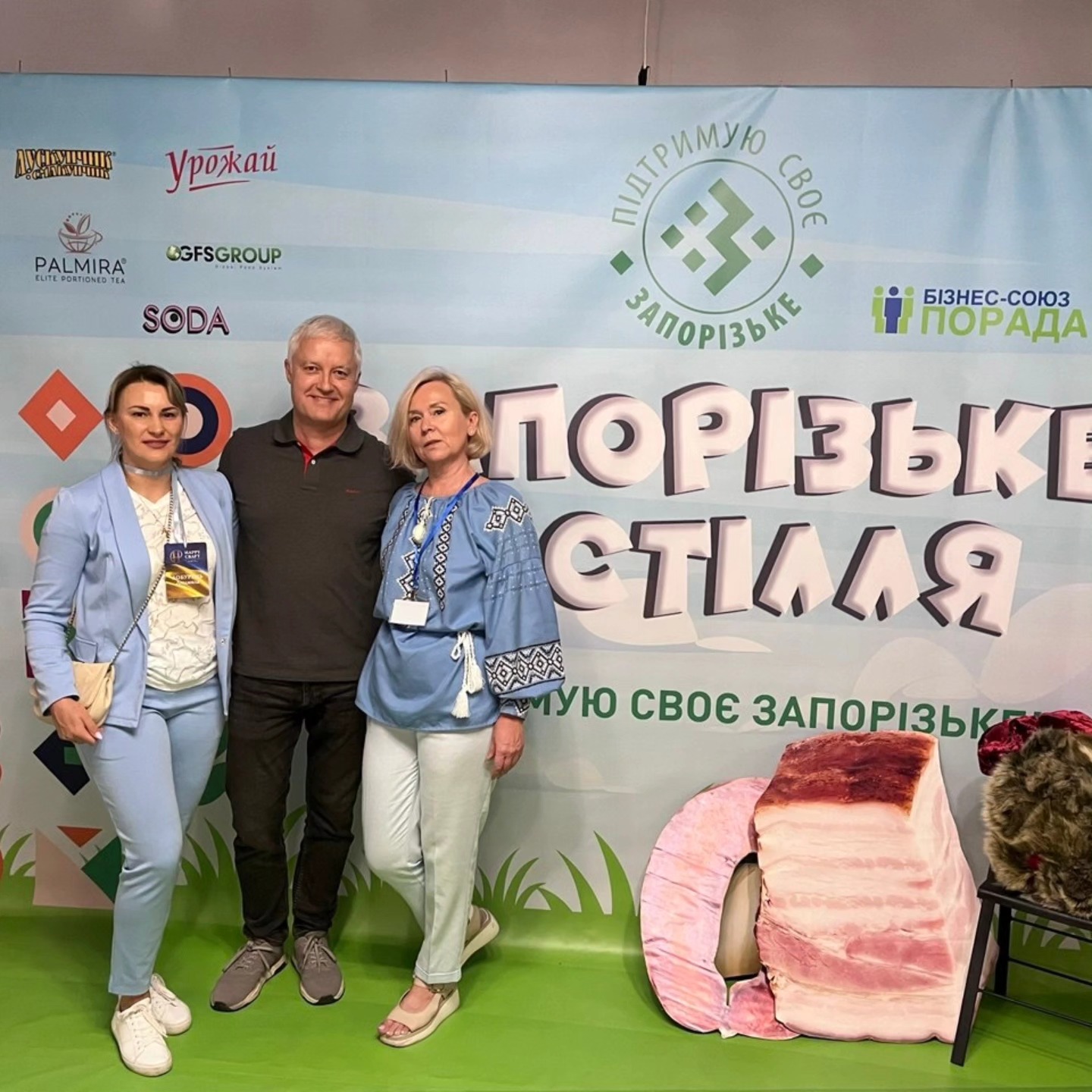 Фест "Запорізьке Застілля" - відбувся!