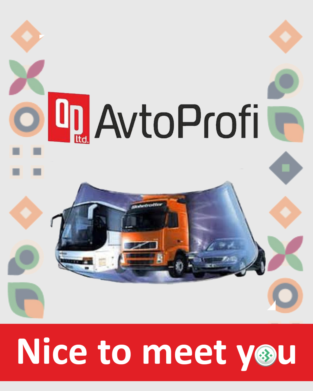 Nice to meet you, AvtoProfi
